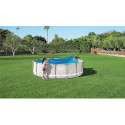 Bâche solaire pour piscines hors sol ronde 457 à 488cm - Bestway