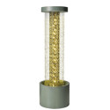 Lumineo Fontaines Vert