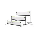 Filet de sport - largeur 300cm - 3 hauteurs différentes - Exit Toys